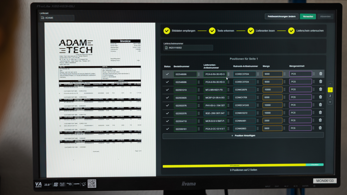 Document Gate - Delivery Note Capture